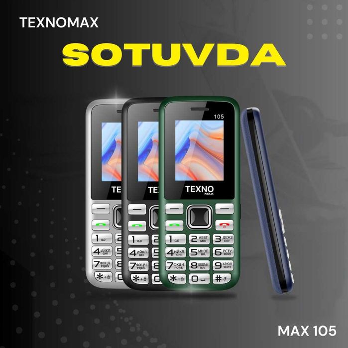 Texno Max 105 (Новый+Гарантия) Premium Knopka New-2026!