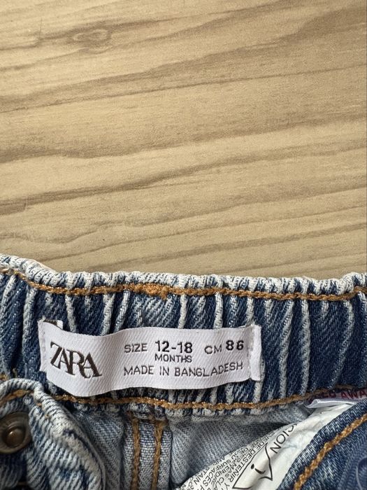 Дънки за момиче Zara