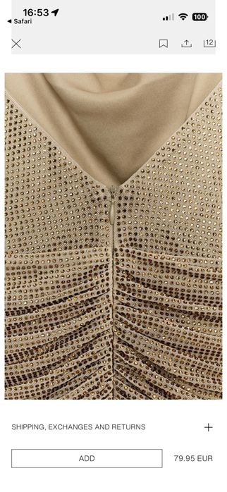 Чисто нова рокля Zara