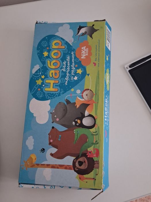 Стол и стул детский