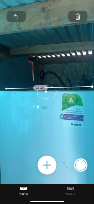 Холодильнив веко