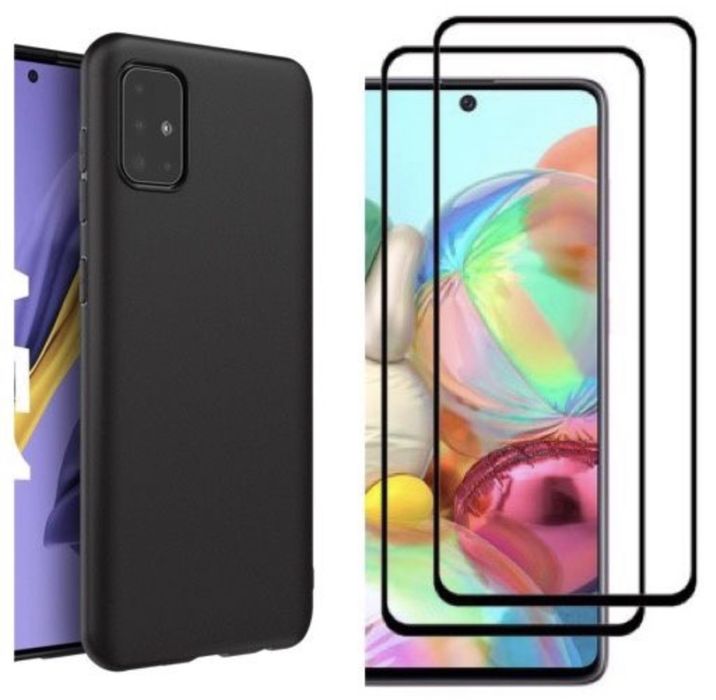 Samsung A71/A51/A52/A72/A73 Husa Silicon Air Safe + Folie Sticla