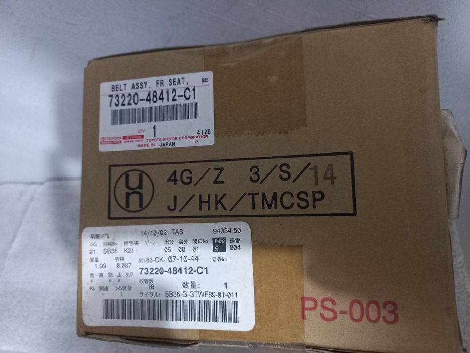 Преден ляв колан  Лексус RX 2009-2015