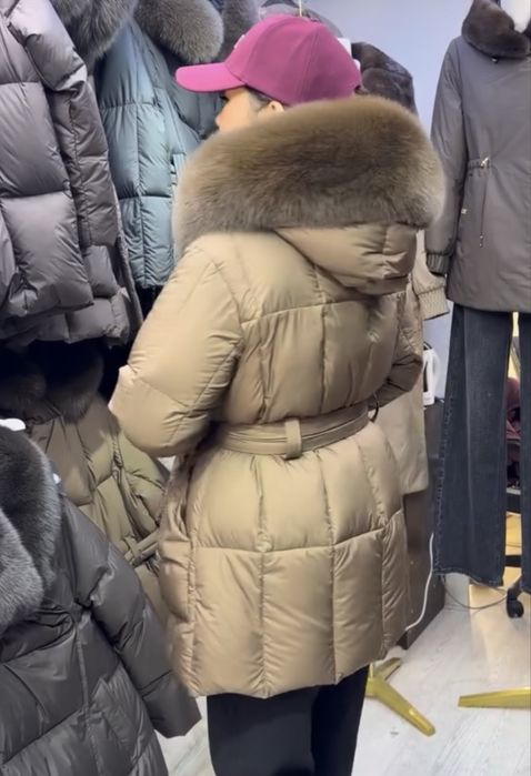 Зимняя куртка БИЛИССИМО