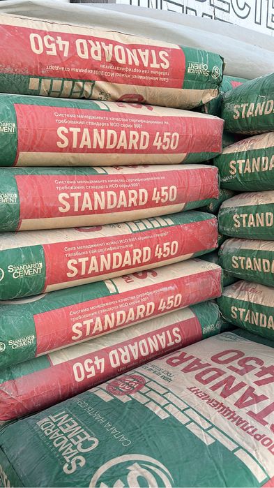 Стандарт цемент с доставкой
