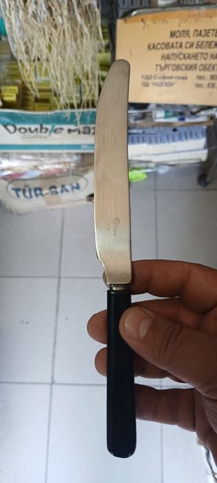 Руски прибори за хранене