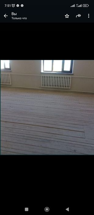 Агаш пол жонамыз