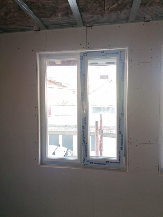 Немска дограма Kьомерлинг