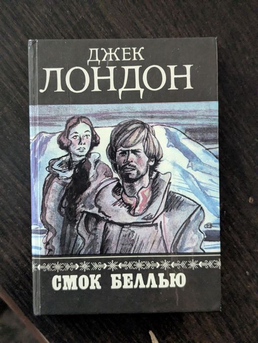 Продам 3 книги вместе