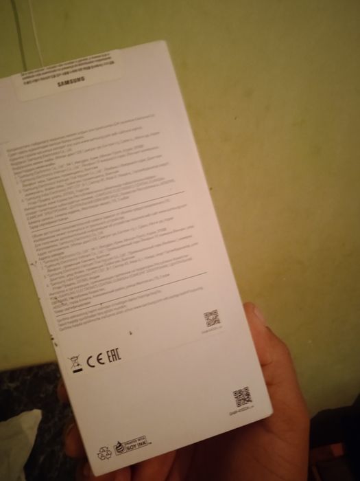 Samsung a23 srochni sotiladi.