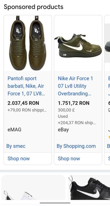 Nike Air Force1 / 07 LV8 Overbranding