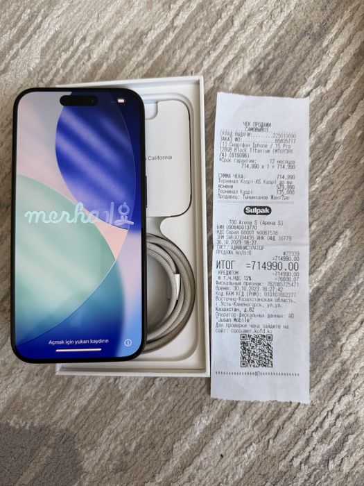 iPhone 15 Pro,  Black Titanium 128Gb