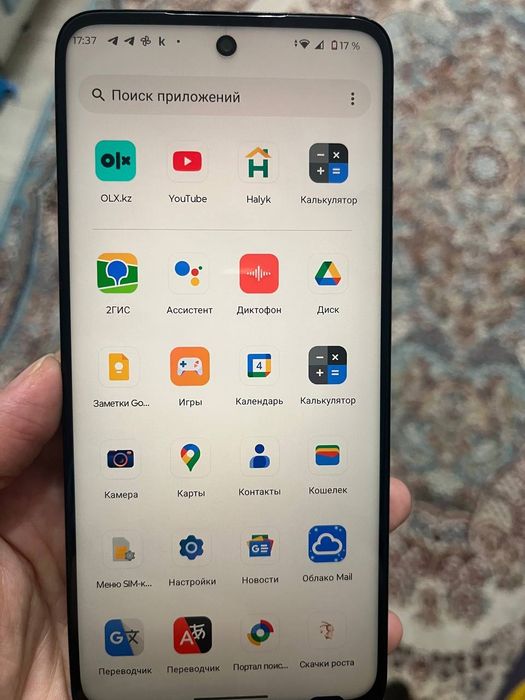 Смартфон Motorola g35 5G 8/256Гб