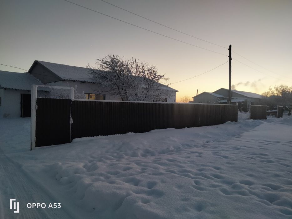 Продается дом. Үй сатылады