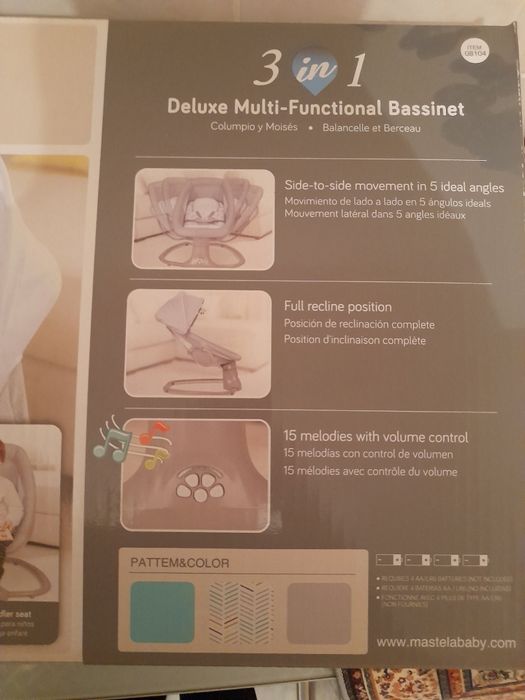 Детский карусельный седина