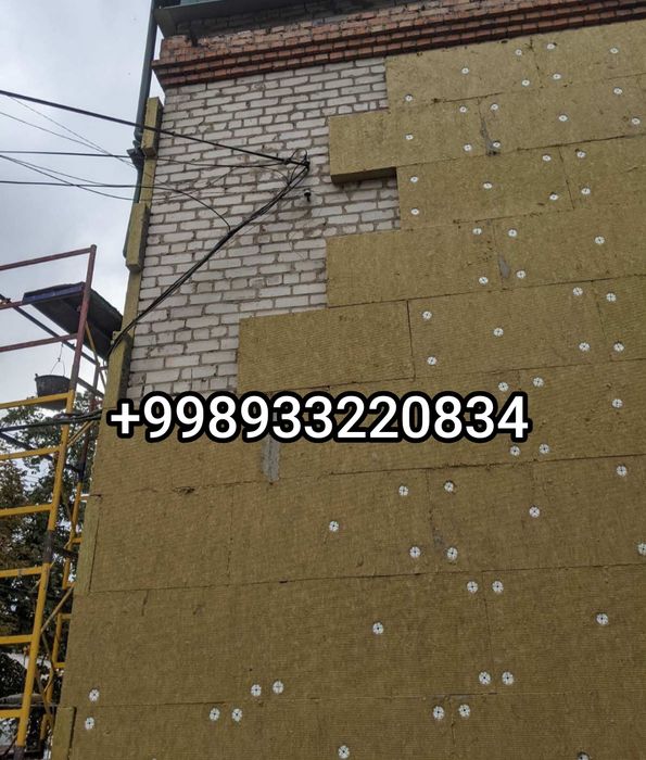 Утепление фасада и внутренние стены  домов и балконов