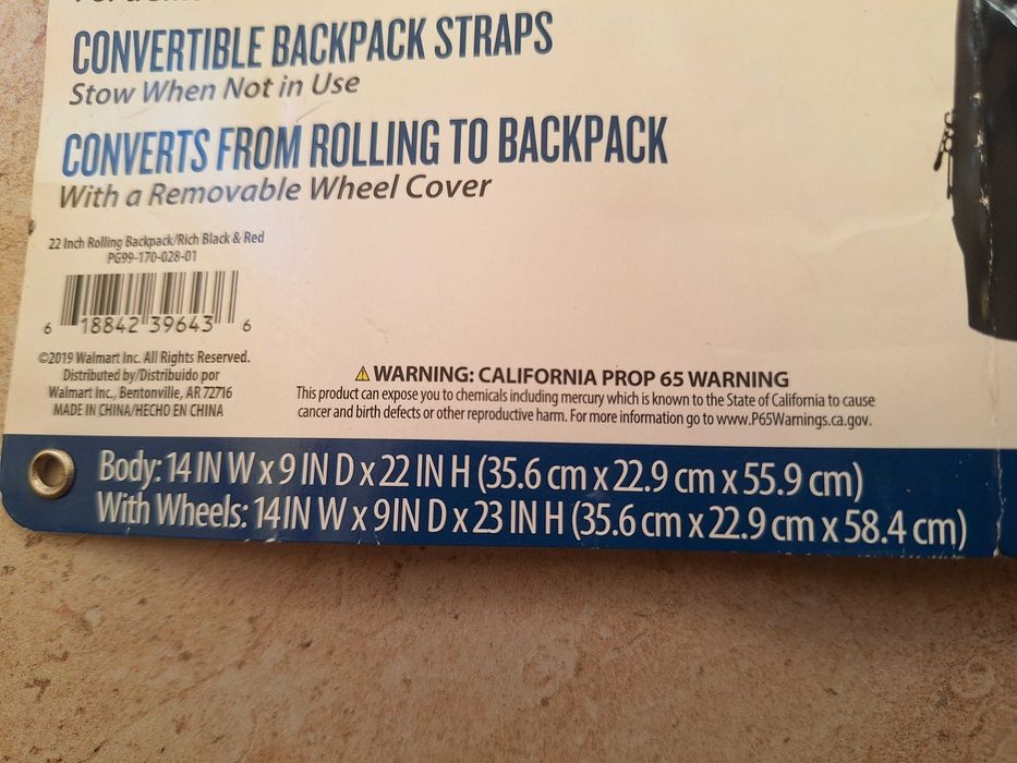 Раница с колелца Protege, раници WESER Trailer