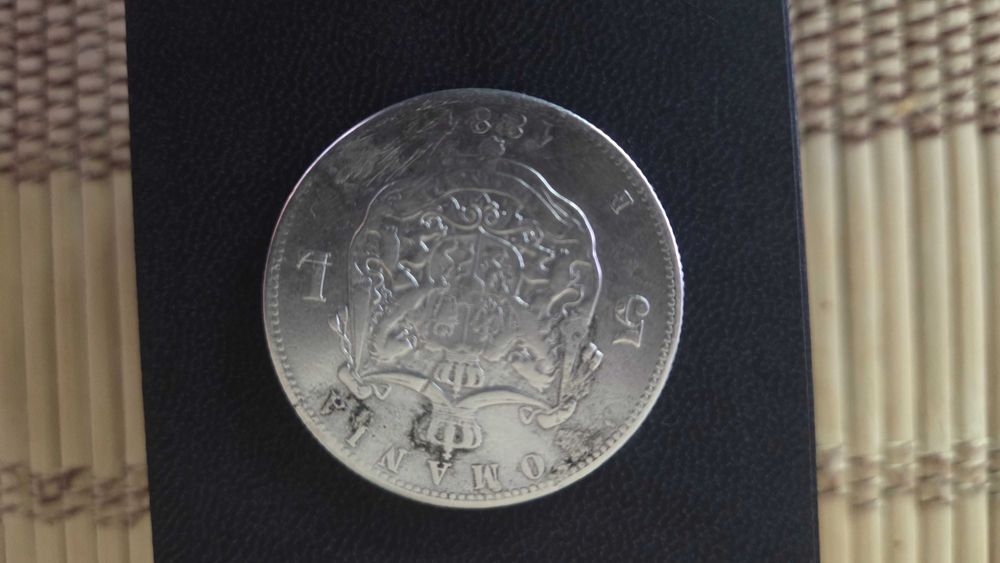 Moneda argint 5 lei 1881