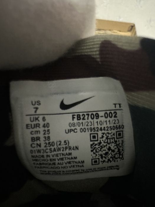 Nike Air Max 95 x "Corteiz- Gridiron"