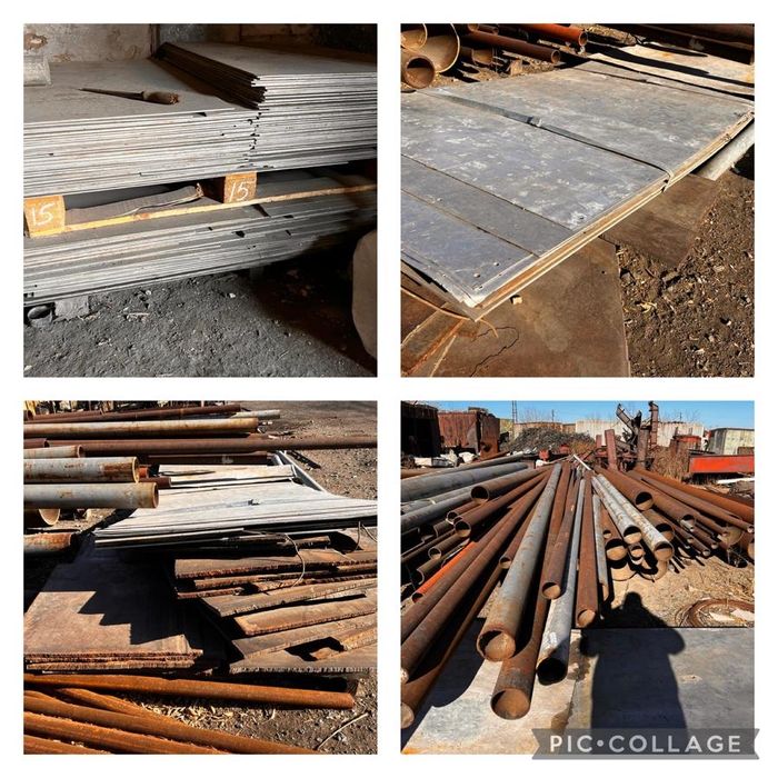 Продам деловой метал!