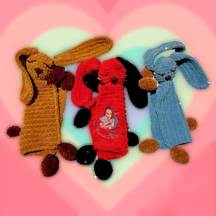 Плюшени, заешки гушкалки