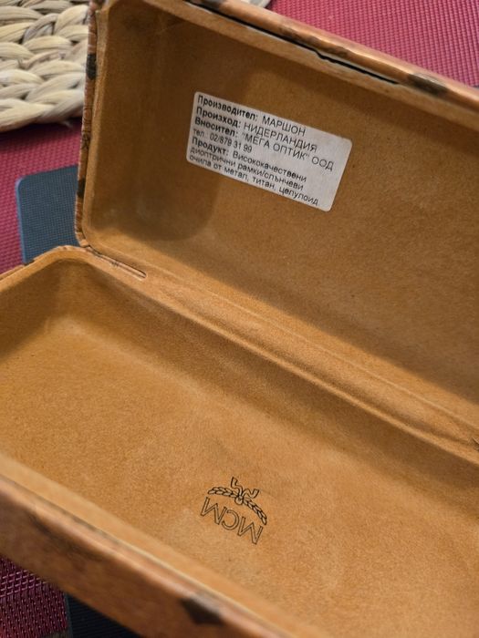 Оригинални очила MCM Shield 106S

висока талия
регу