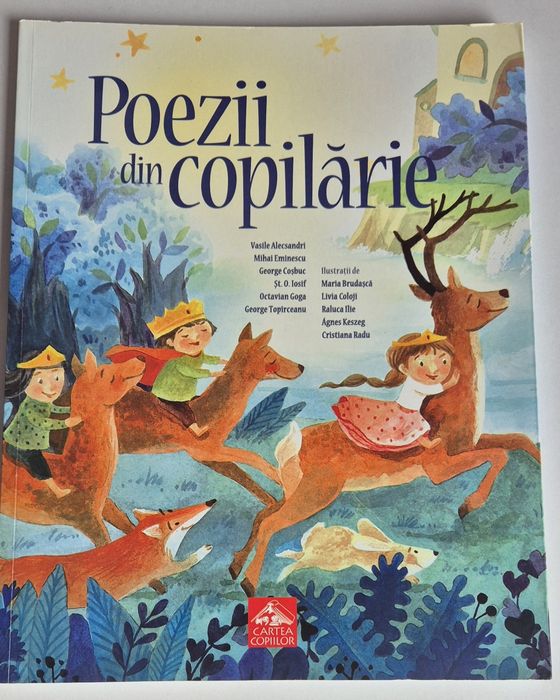 Poezii din copilarie