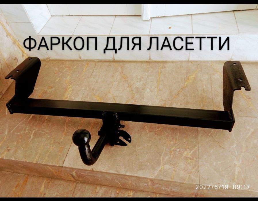 Chevrolet Фаркоплар бор