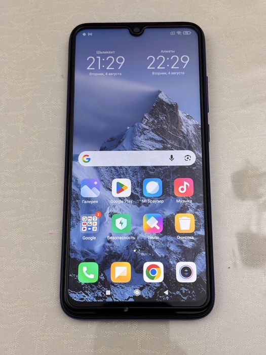 Xiaomi Redmi Note 7