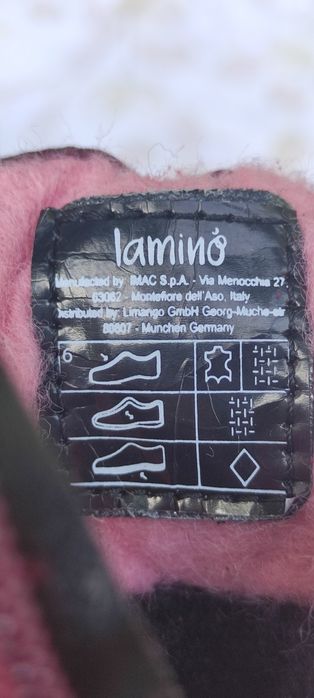 Нови Детски боти Lamino