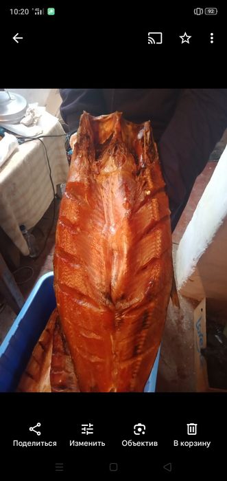 Продаем рыбу копчёную