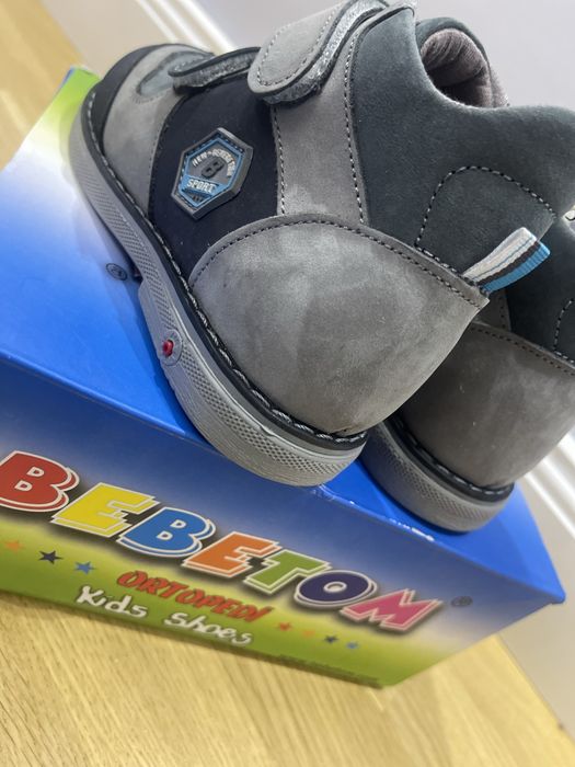 Детская обувь