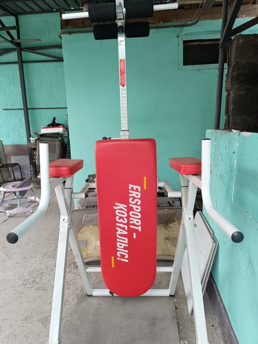 Тренажёр для грыжи