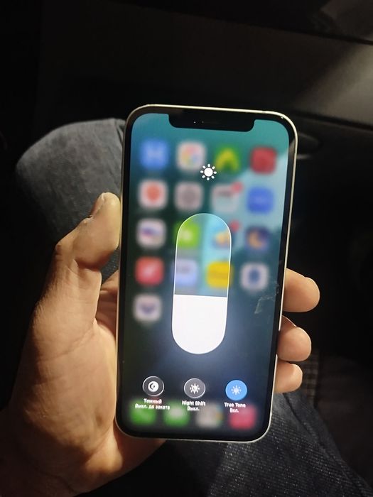 Iphone 12 kime 64gb