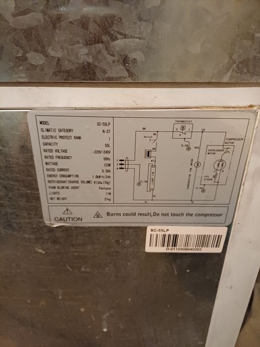 Морозильная камера.