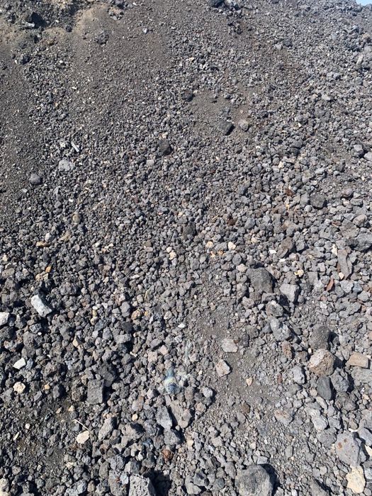 Шлак металлургический