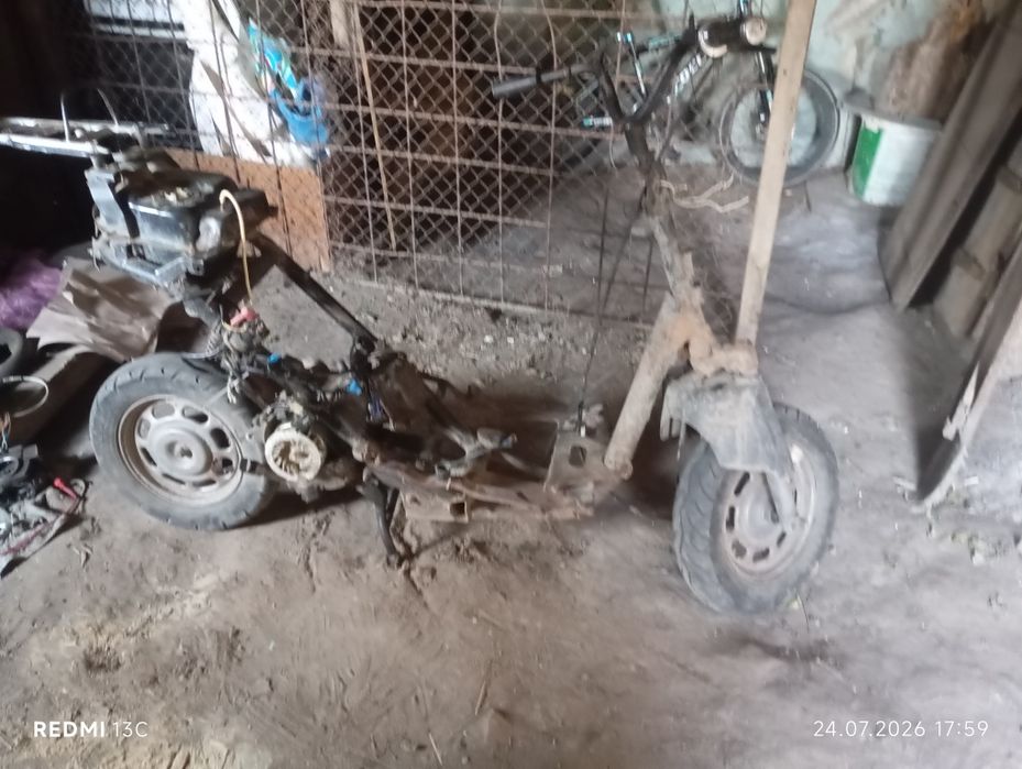 Продам скутер 80куб