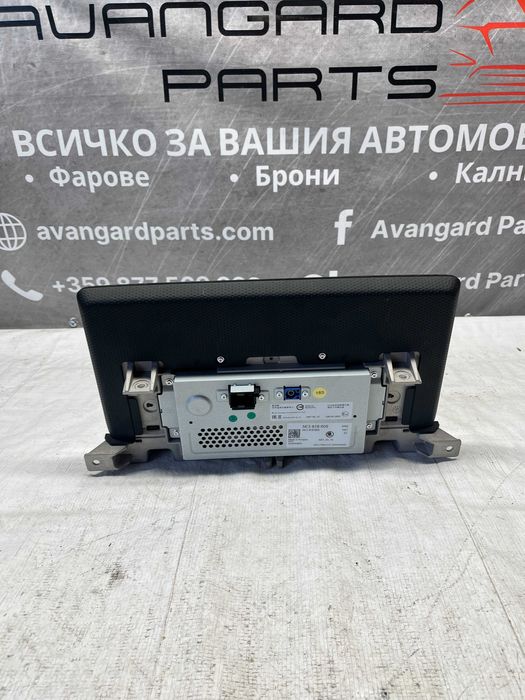 Навигация Skoda Octavia 4 19-