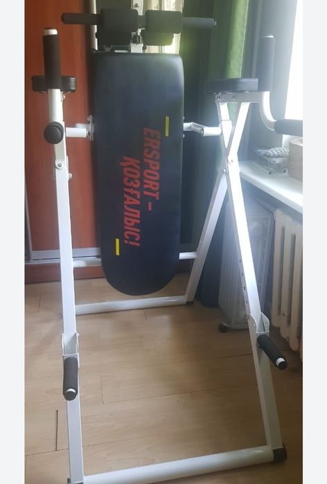 Инверсионный стол