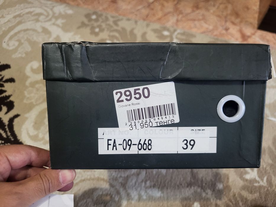 Продам ботинки димесезонные новые