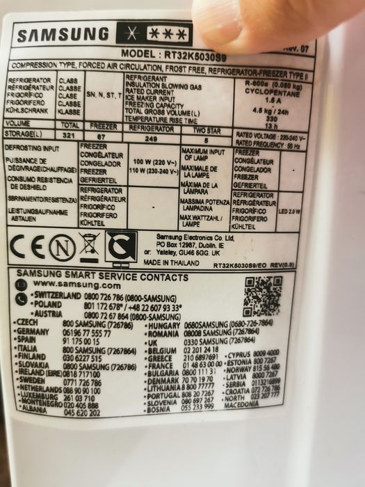 Vând frigider marca, Samsung