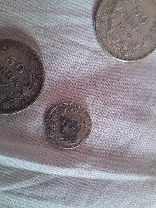 Продавам стари монети