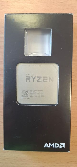 Vand AMD Ryzen 7 1700x box