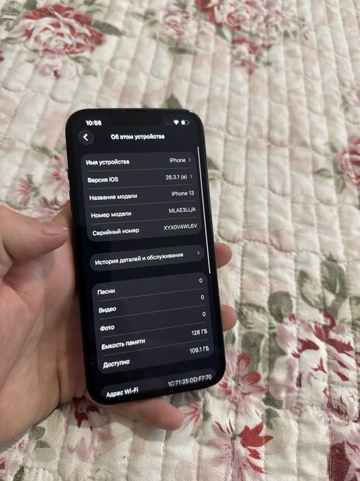 Iphone 13 128gb Айфон 13 128гб