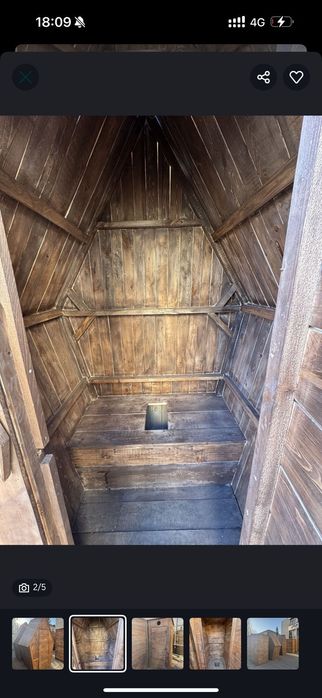 Туалет уличный  или дачу