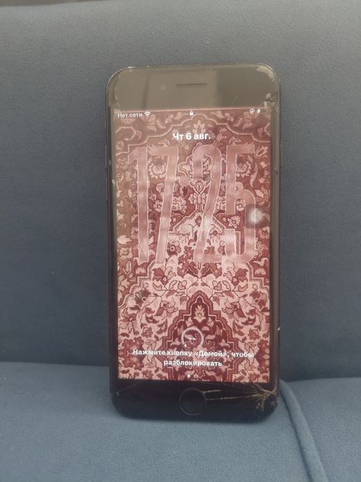 Iphone SE 2022 Актобе