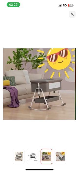 Манеж кровать детский