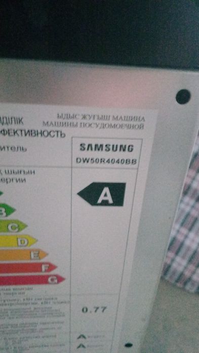 Встроенная посудомока samsung