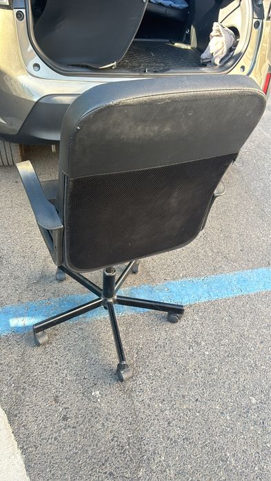 Scaun birou piele si textil