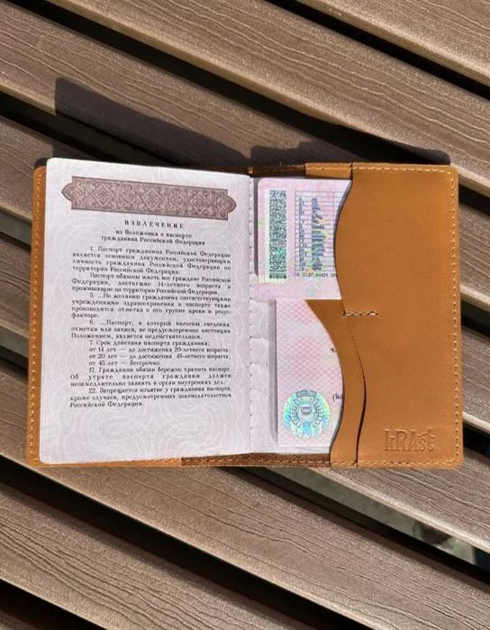 Обложка для паспорта "Весы" 3D